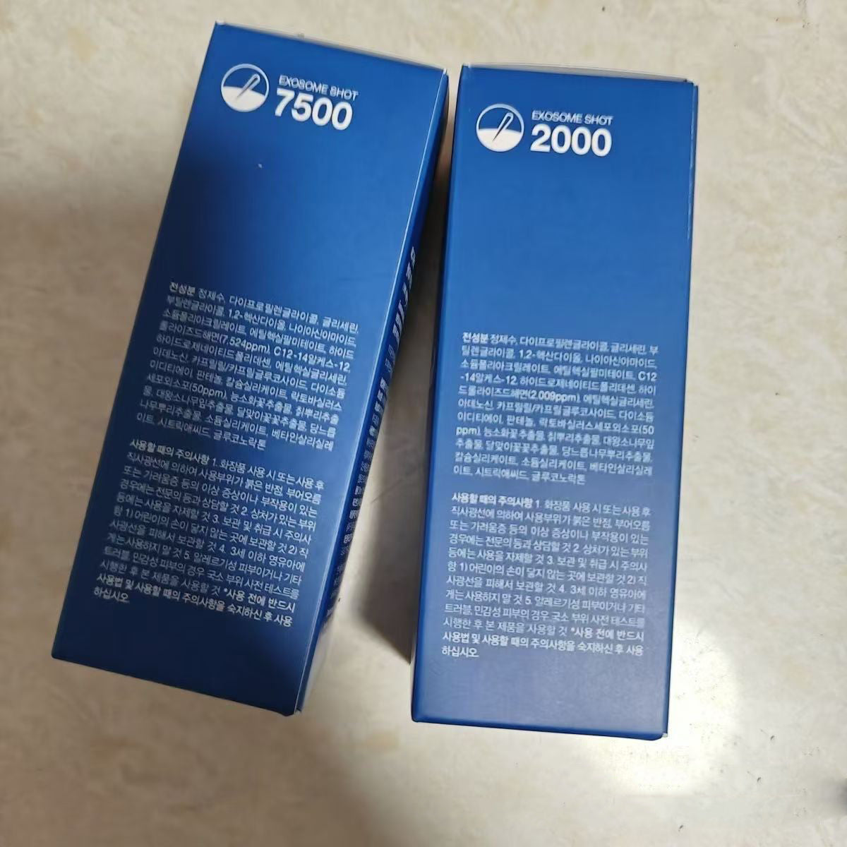 Collagen elastic moisturizing jelly gel moisturizing face cream