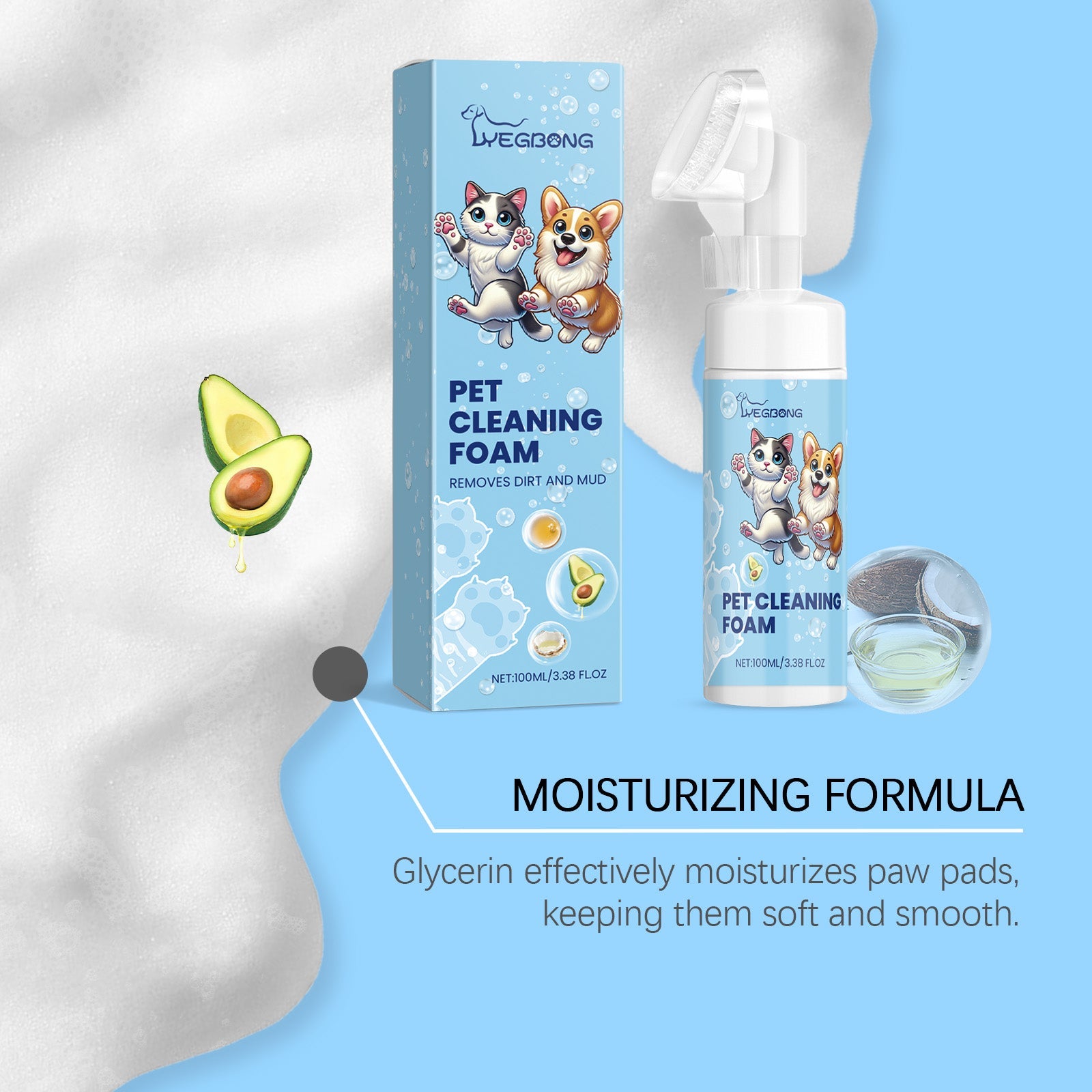 Pet Paw Foam Cleaner Dog And Cat Foot Wash Soles And Pads Care Cleaner