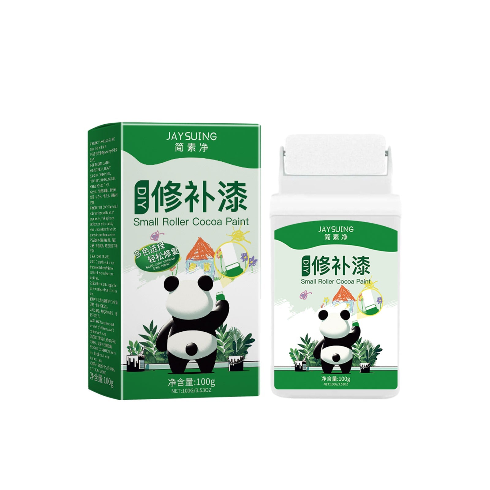 White Repair Paint, Home Wall Repair Plaster Graffiti Mildew Cover Repair Renovation Repair Wall Paint