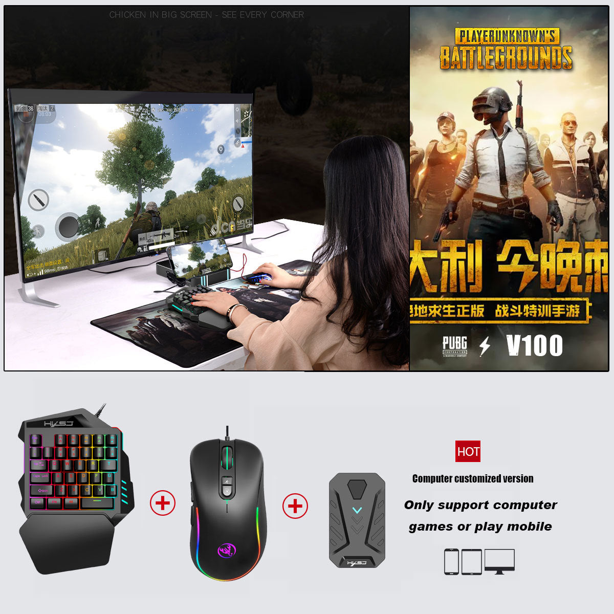 Wired Android Throne One handed Keyboard and Mouse Set Android Game PUBG Gun Converter