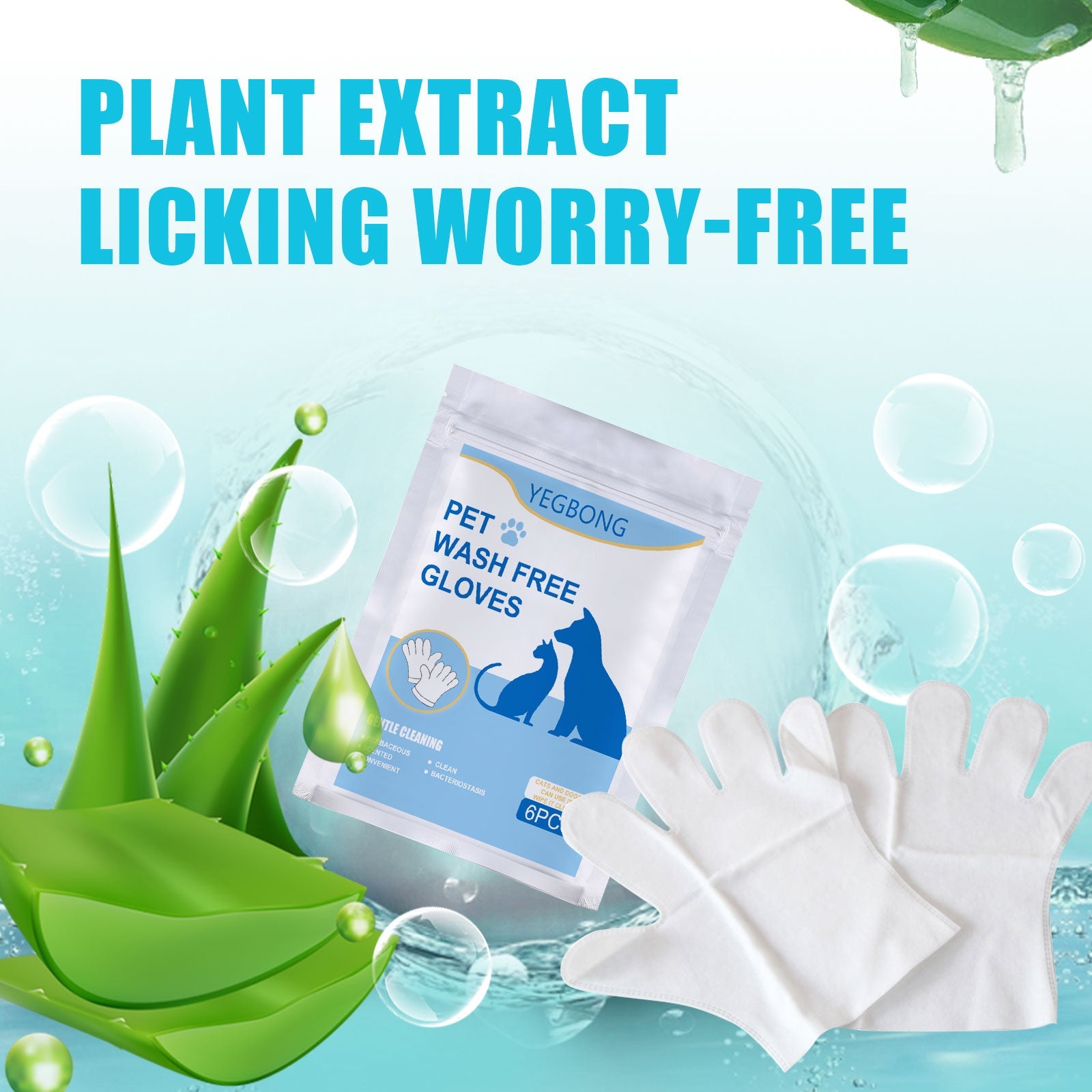 Pet Herbal Gloves, Cleaning Wipes No-Bath No-Wash Non-Woven Gloves For Feline Handling