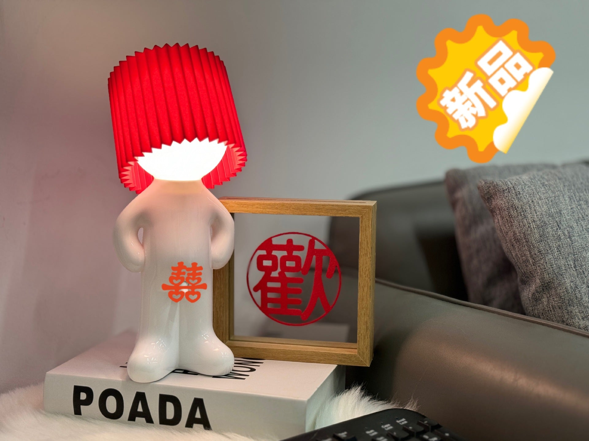 USB plug-in creative MR P shy desk lamp a little shy boy naughty night light without plug
