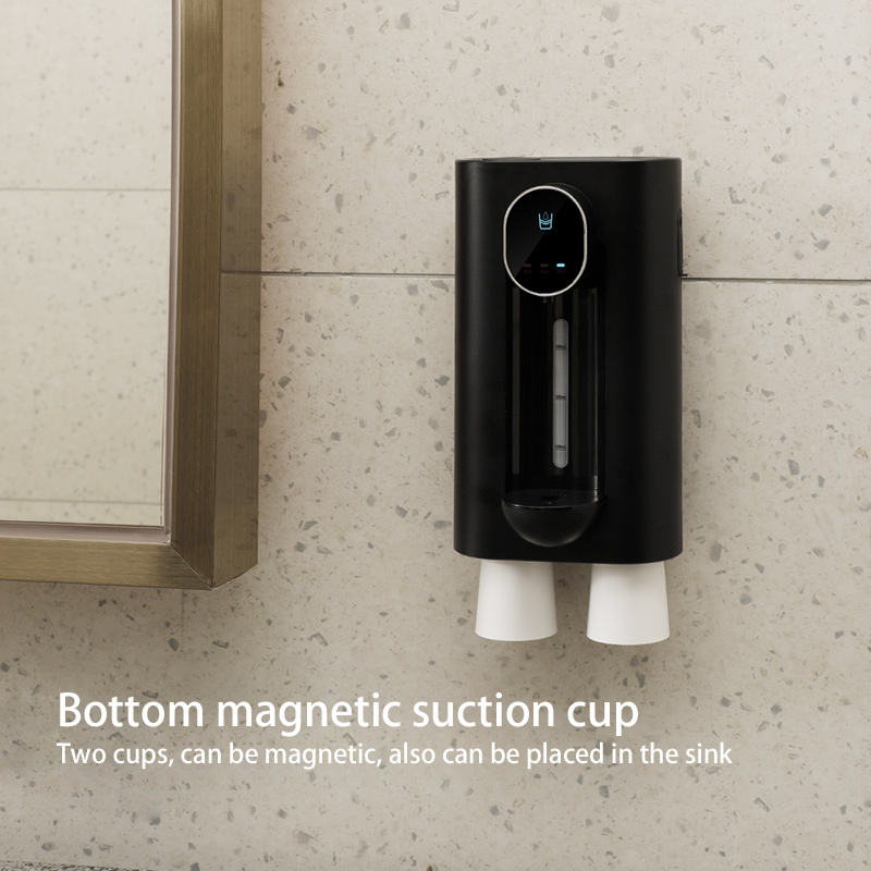 Household Bathroom Mouthwash Cups Wall Mounted Mouth Wash Machine Black Mouthwash Dispenser