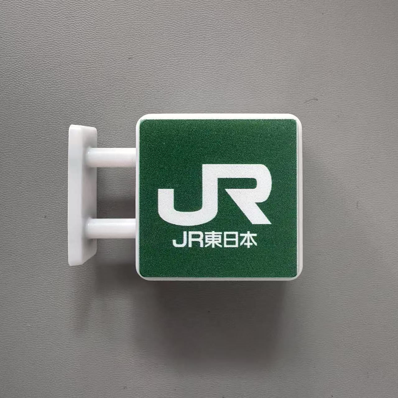 Creative refrigerator stickers convenience store lights illuminated magnetic home decorations