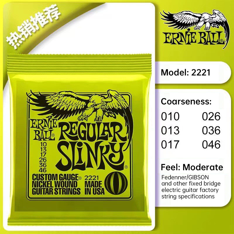 6 sets of Ernie Ball Slinky guitar strings (models 2003, 2215, 2223, 2221, nickel - wound) for electric & acoustic guitars